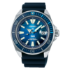 SEIKO Prospex "Samurai" "The Great Blue" Ref. SRPJ93K1