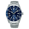 SEIKO Prospex "62 Mas" Ref. SPB451J1